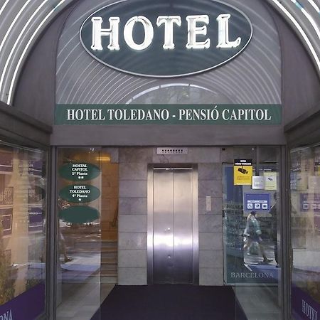 Hostal Capitol Ramblas Barcelona Kültér fotó